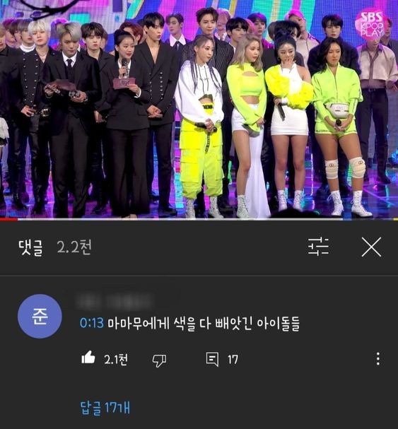 열매달 이미지