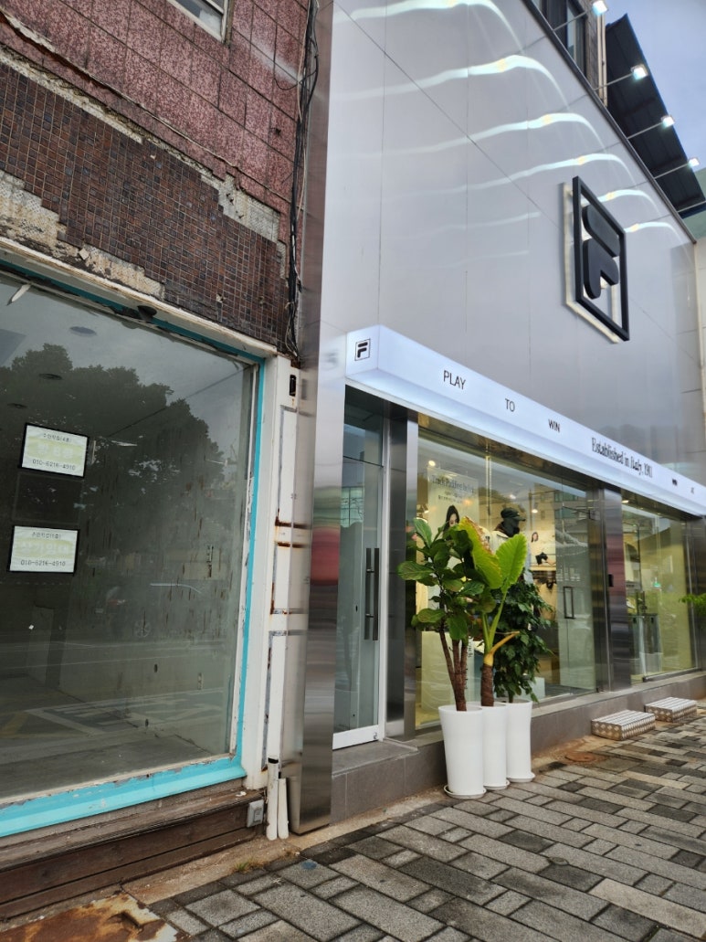 휠라원주점 이미지