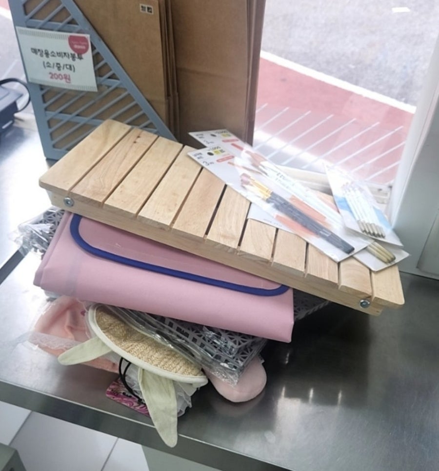 우리문구사 이미지