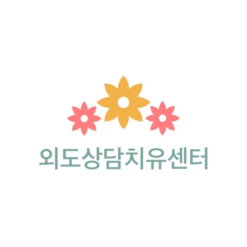 부부수선실 이미지