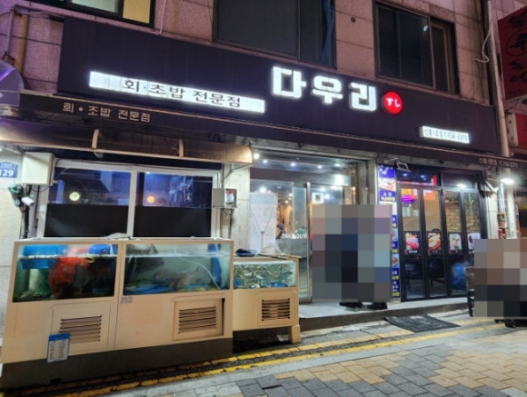 신흥1호 이미지
