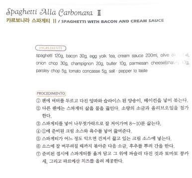 훈민사 이미지