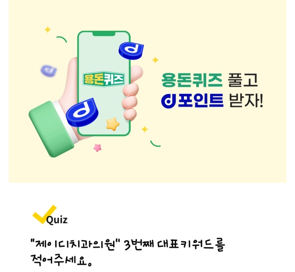 서울메이치과의원 이미지