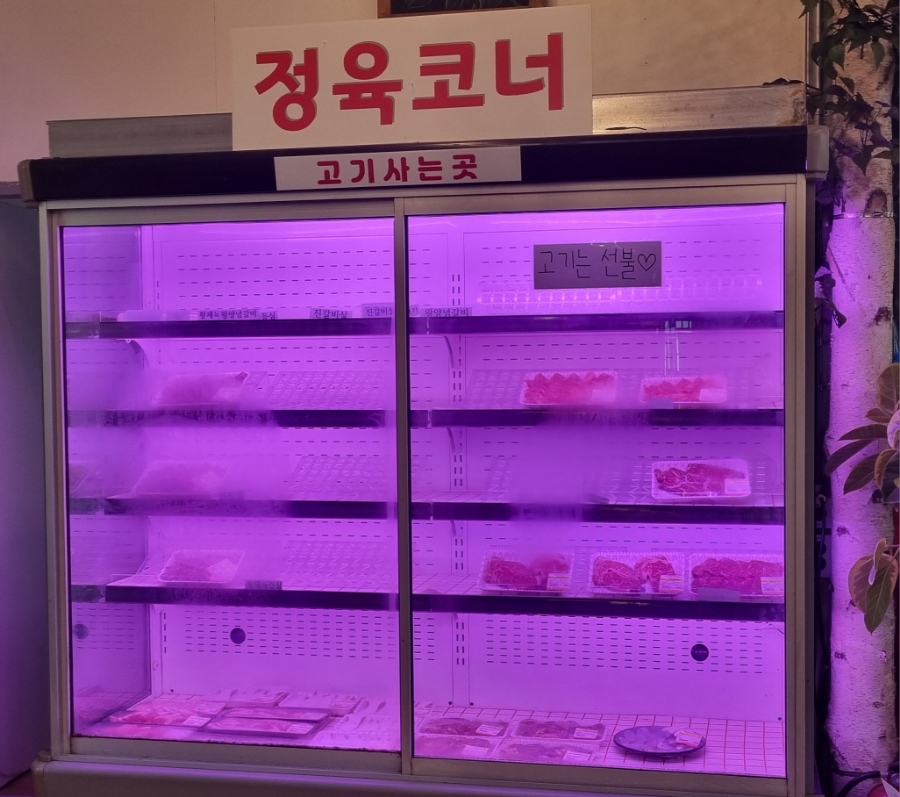 경이식육식당 이미지