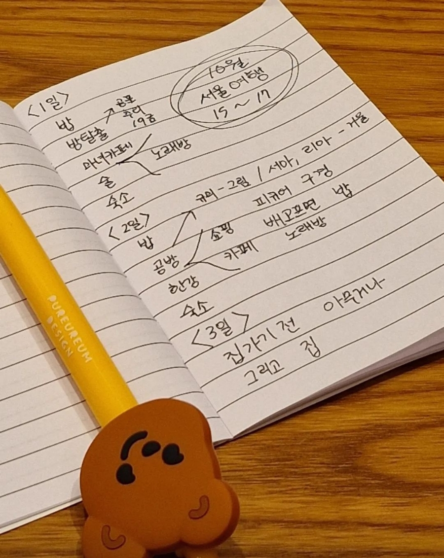 서아공방 이미지