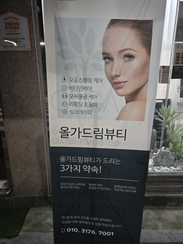 디.투고커피 이미지