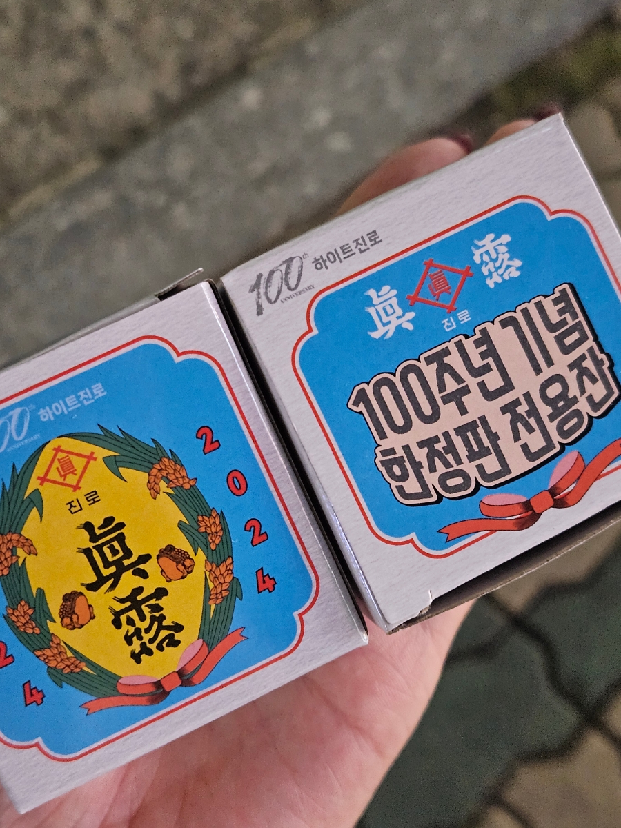 삼부숯불갈비 이미지
