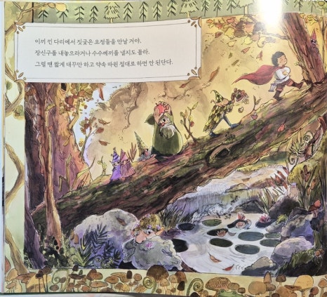 용된다 옷 이미지