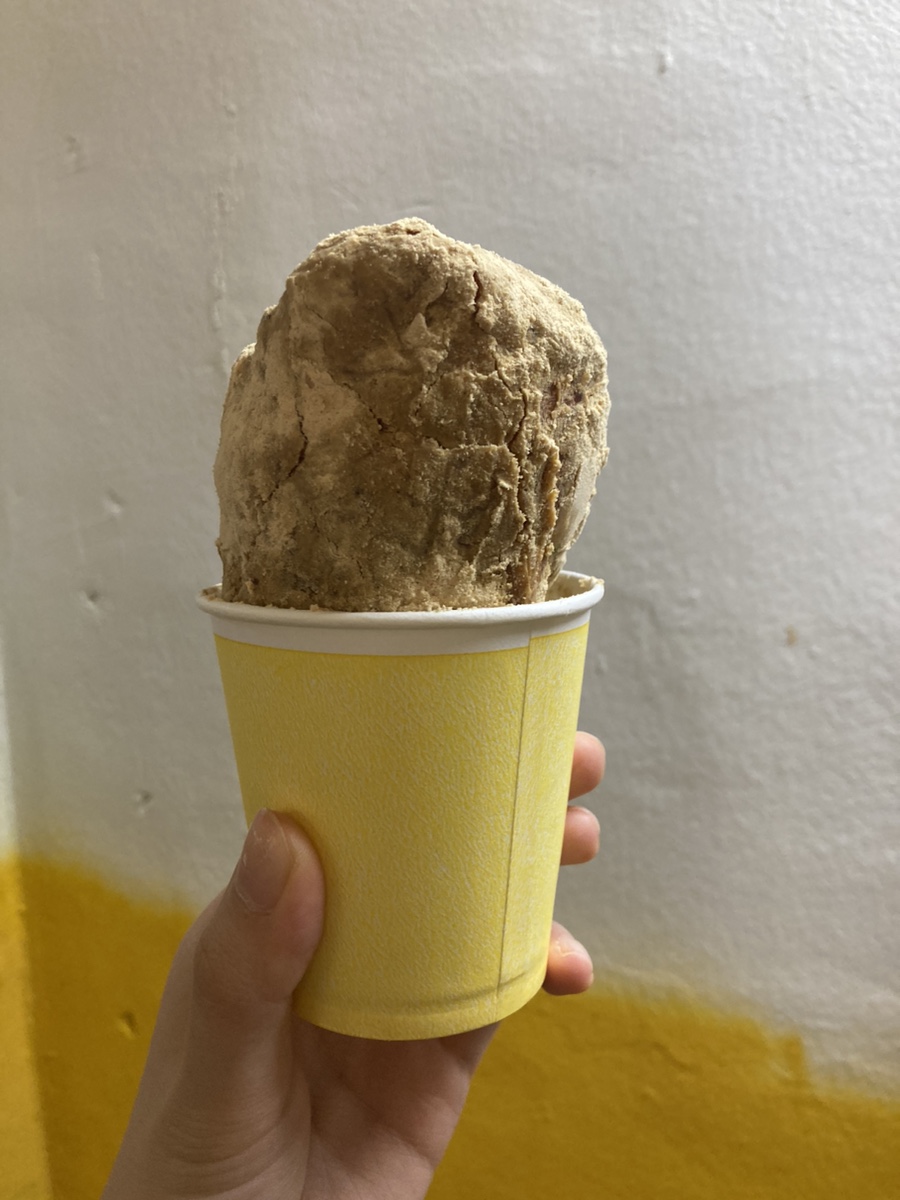 할미꿀호떡 이미지