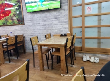 태화강추어탕 이미지