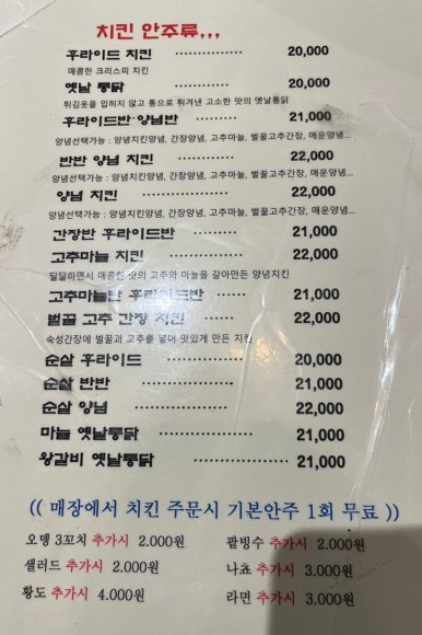 혜자호프 이미지