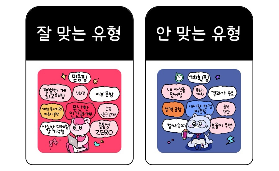 나는베짱이 이미지
