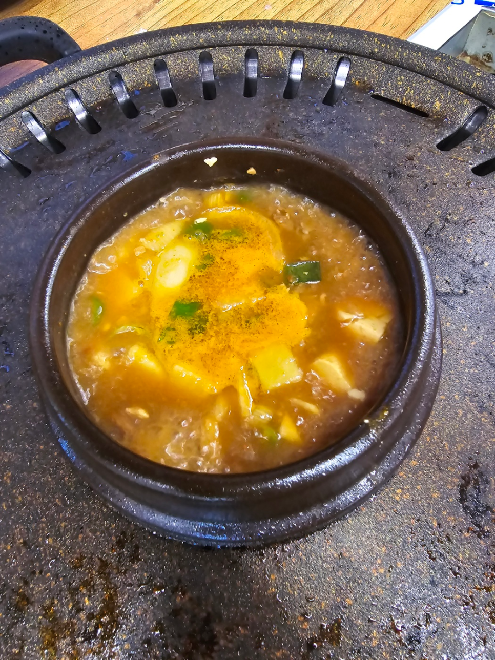 밥이랑고기랑 이미지