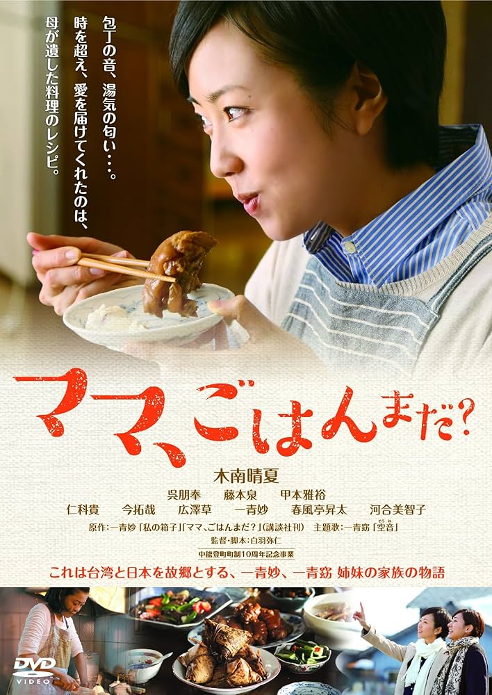 엄마의레시피 이미지