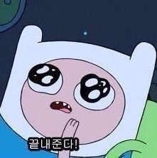 어반르토아 이미지