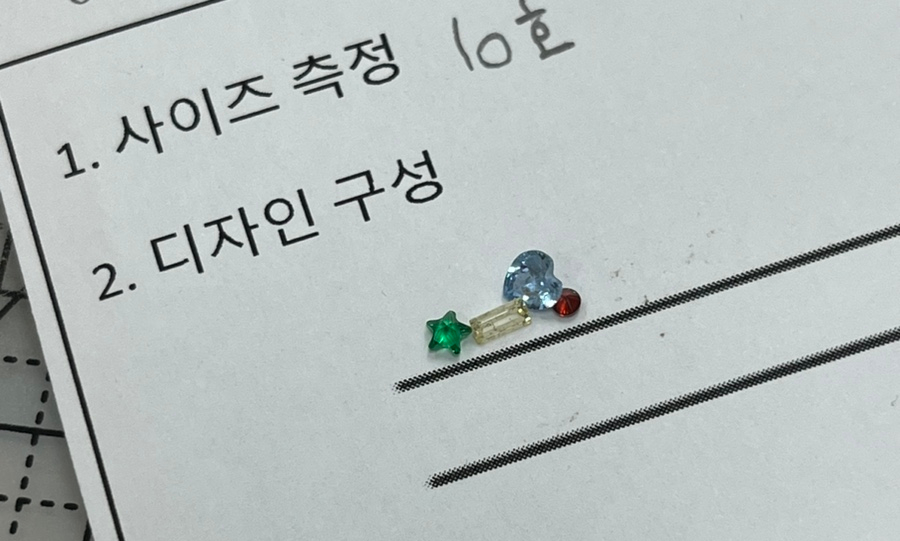 해든공방 이미지