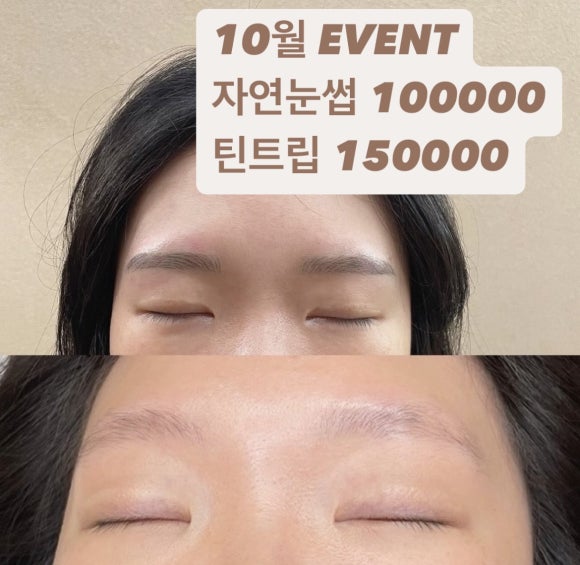 하티베이크샵 이미지