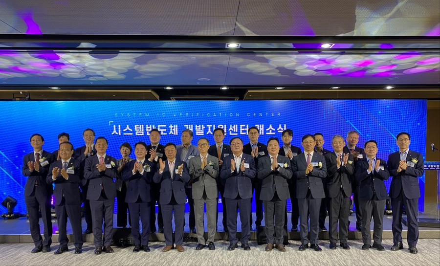 한영개발 이미지