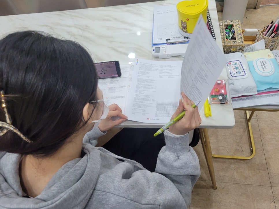 뷰티라움 이미지