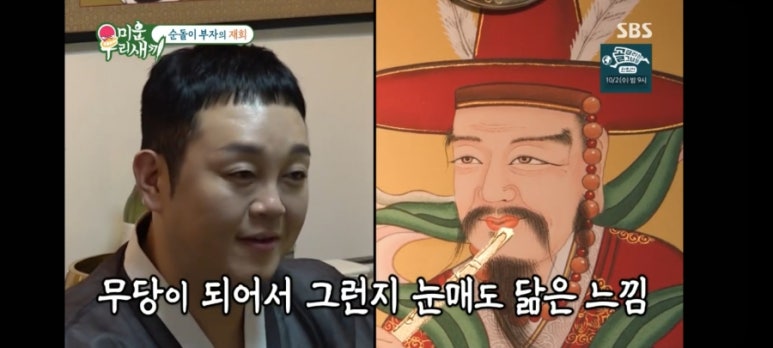 건주 이미지