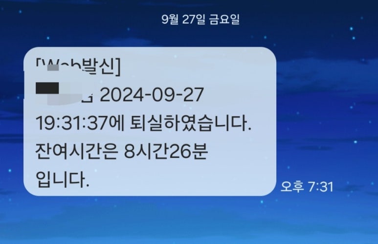 호계독서실 이미지