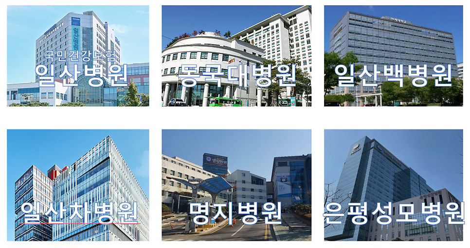 운정성모내과의원 이미지