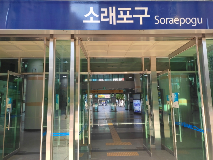 블랙버드플라워 이미지