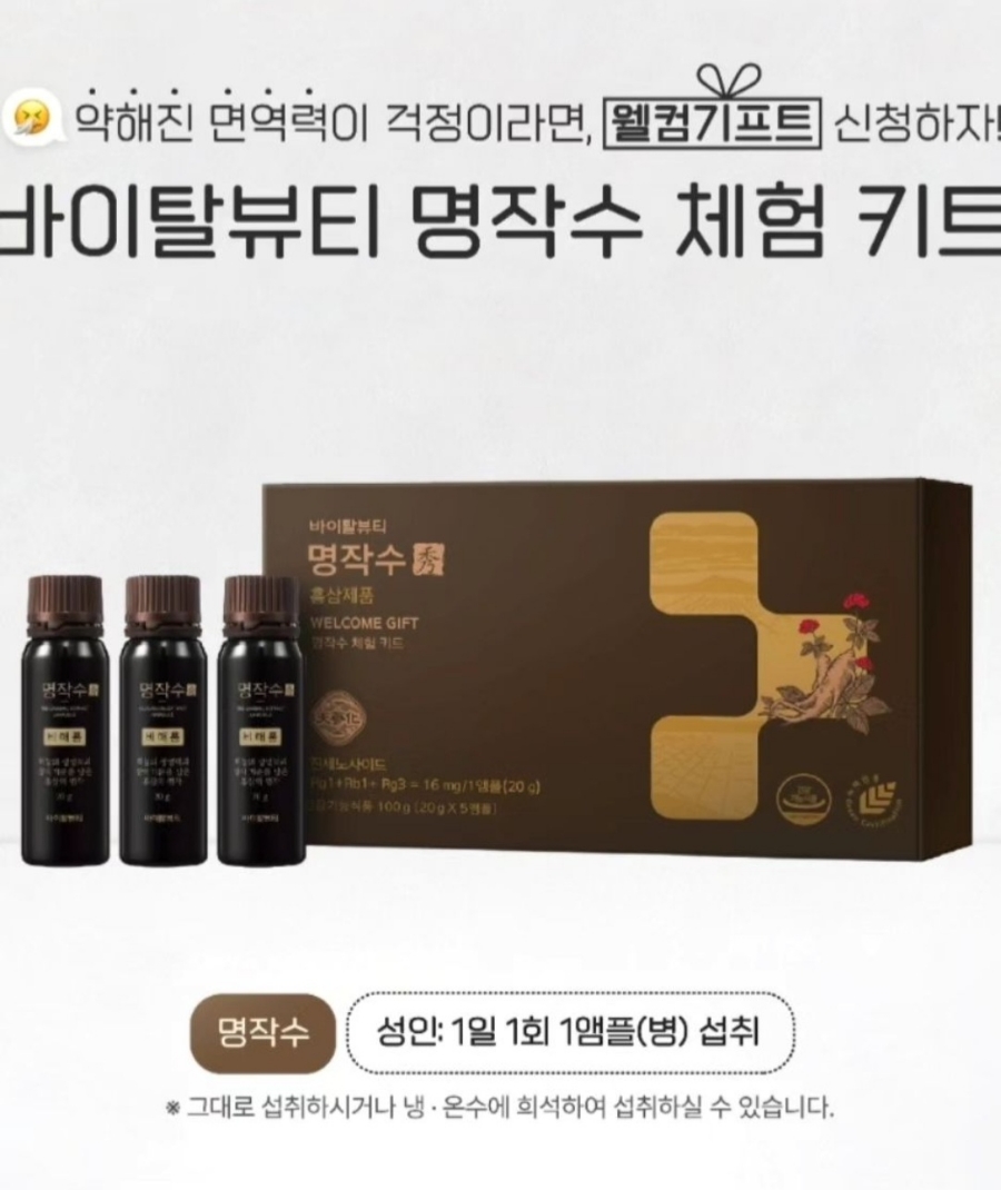 아모레양산 이미지