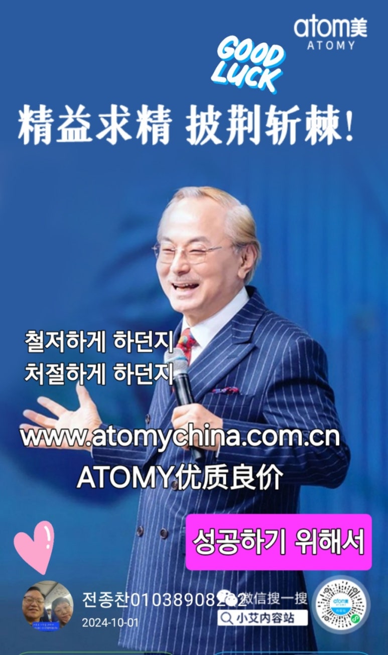 신길소비센타 이미지