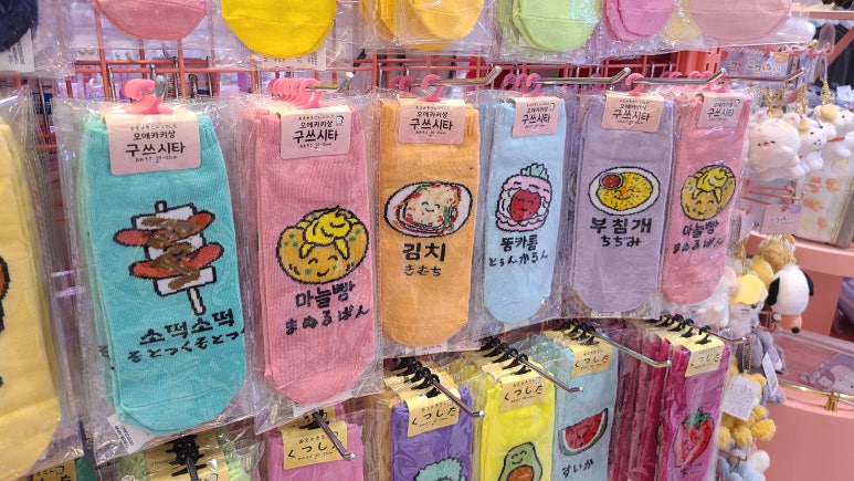 프린트이즘 이미지