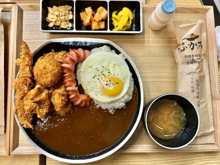 카레후카미&수제카츠 이미지