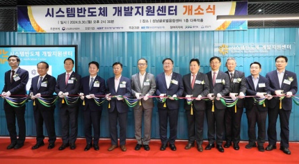 한영개발 이미지