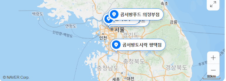 에이치에스푸드 이미지