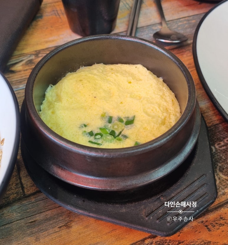 우아한낙지 이미지