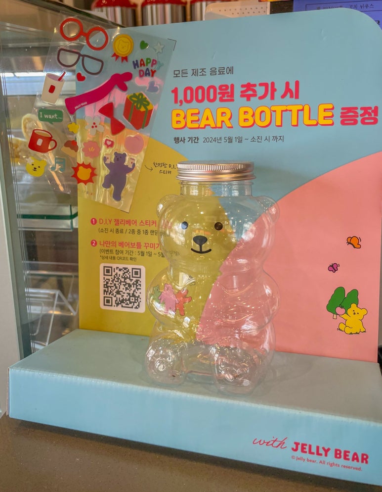 공차서산 이미지