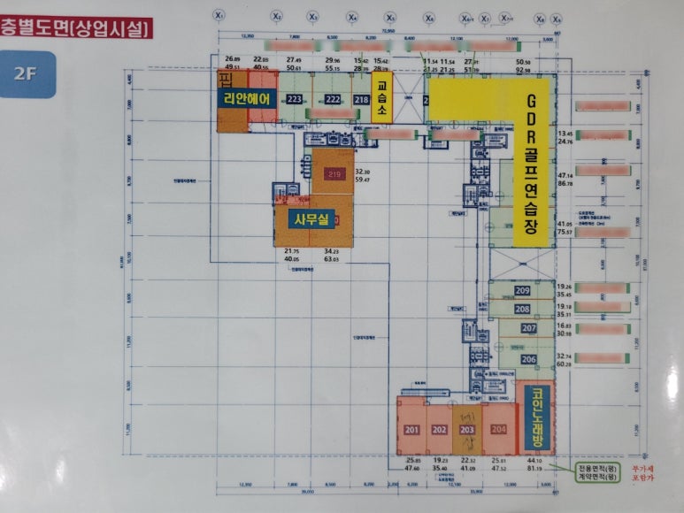 리치노래연습장 이미지