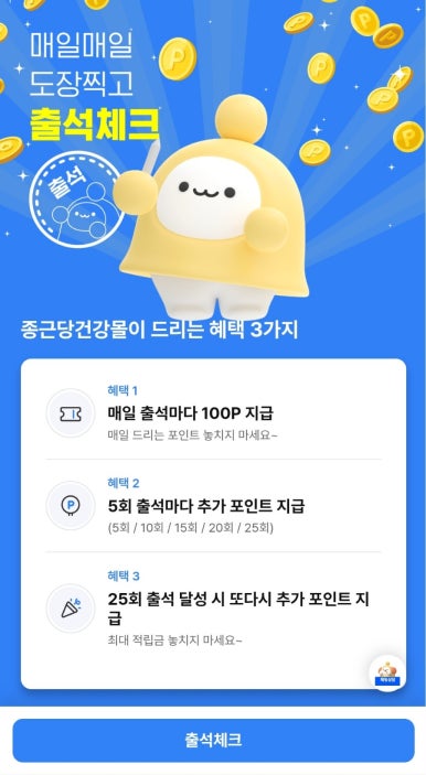에이솜네일 이미지