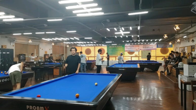 킹당구장 이미지