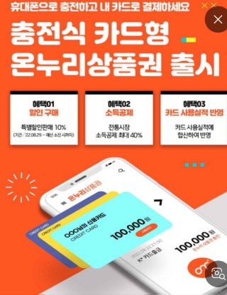 도계횟집 이미지