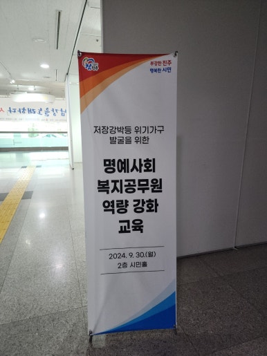 다솜기업 이미지