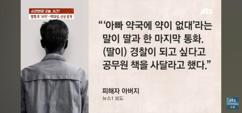 국대찜닭 이미지