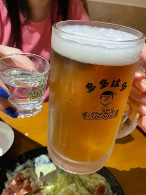 다다하다대구 이미지