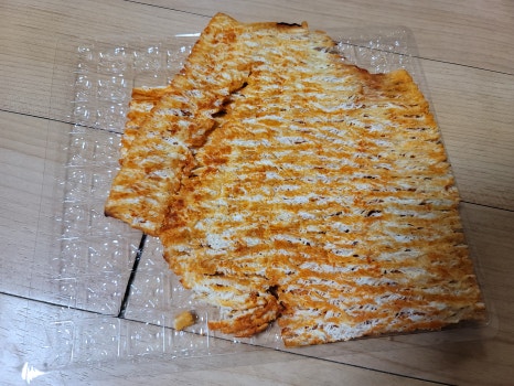 금한산업 이미지