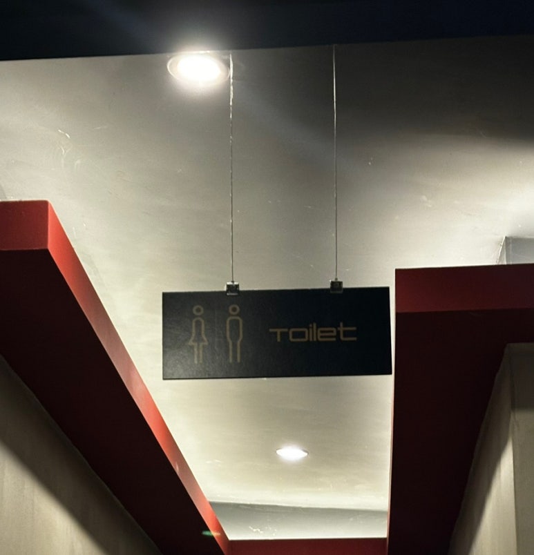 불야시불닭발 이미지
