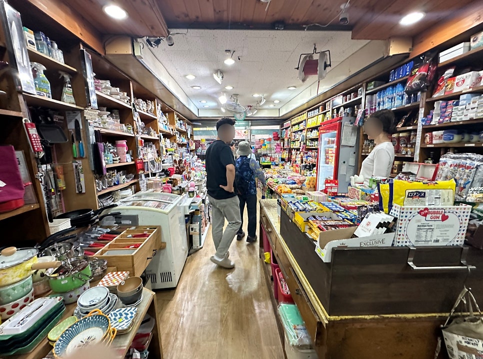대영상회 이미지