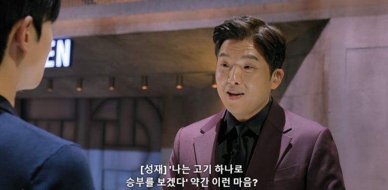 돈돈대패 이미지