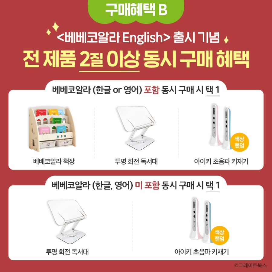 원서점 이미지