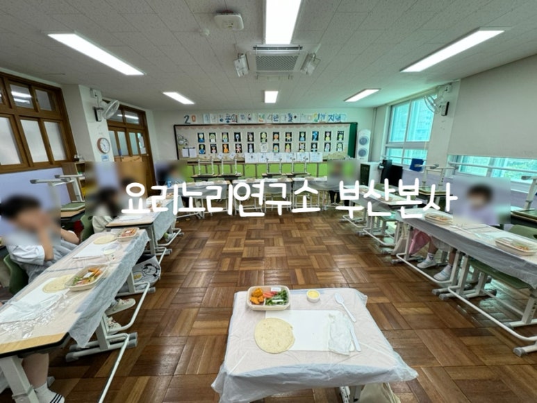 두드림푸드 이미지