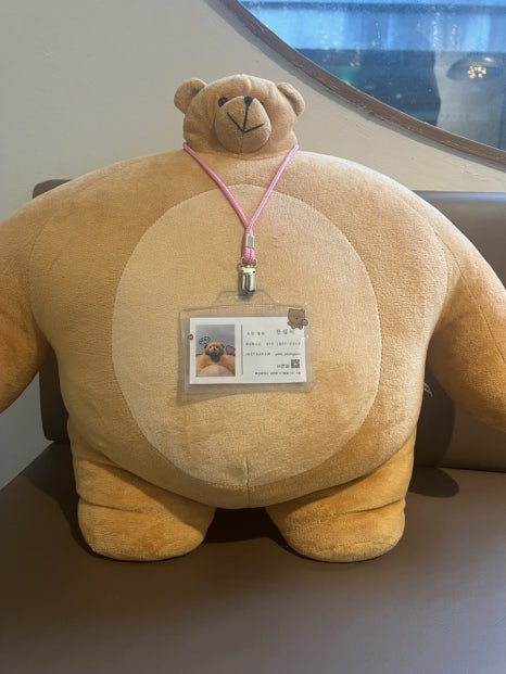 연심이집 이미지