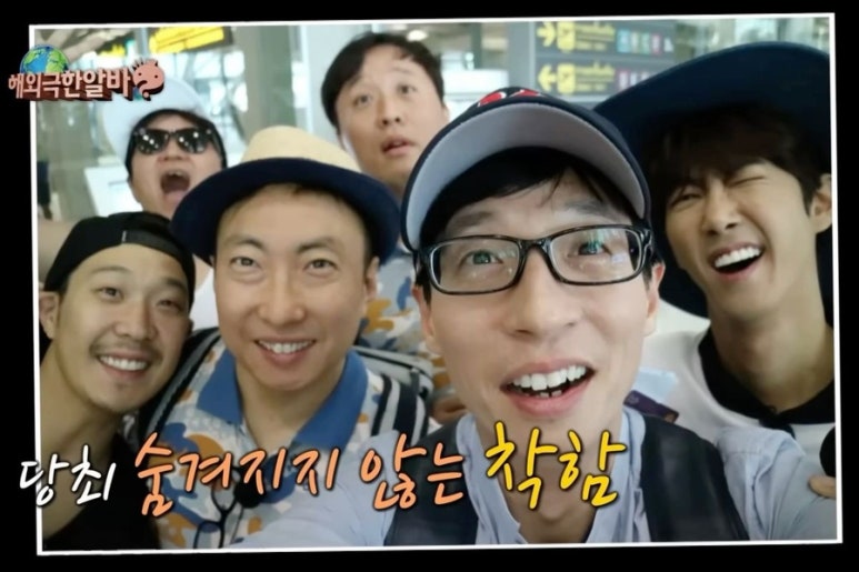 소바카게 이미지